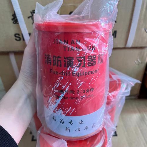 湖南消防器材公司