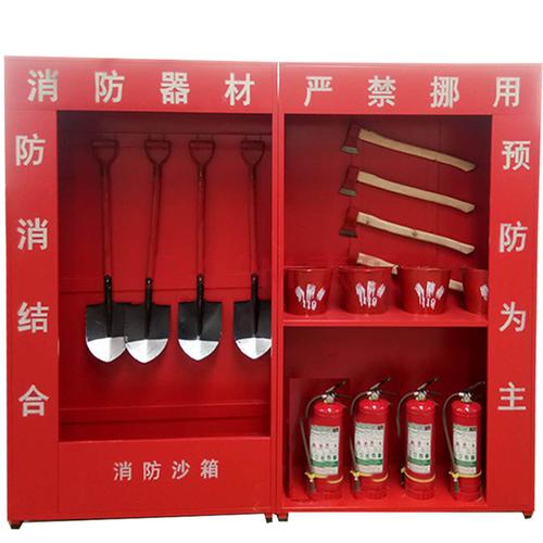 豪美隆加厚建筑工地消防柜展示柜消防器材柜微型消防站消防工具柜工地