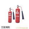 找成都消防器材的消防器材公司;消防器材价格|消防器材配备价格、图片、详情,上一比多_一比多产品库