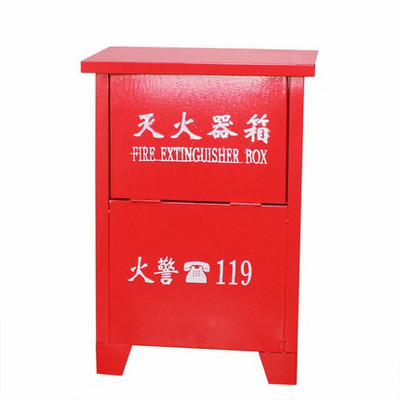 安泰消防器材 9号箱 4kg干粉灭火器箱 4KG*2消防箱子 3公斤4kg消防箱