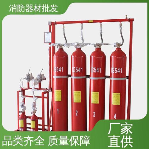 厂家 消防器材批发 gqq120/2